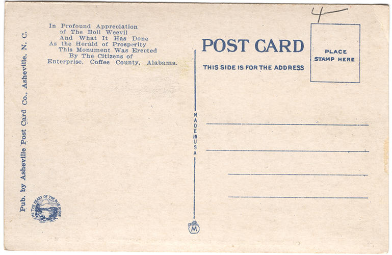 Postcard Back - Enterprise: Carmichael Street